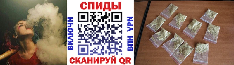 Бутират бутандиол  ссылка на мегу как зайти  Тайшет  купить  сайты 
