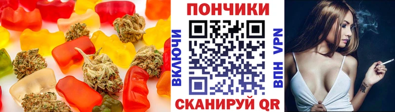 магазин  наркотиков  Тайшет  Cannafood конопля 