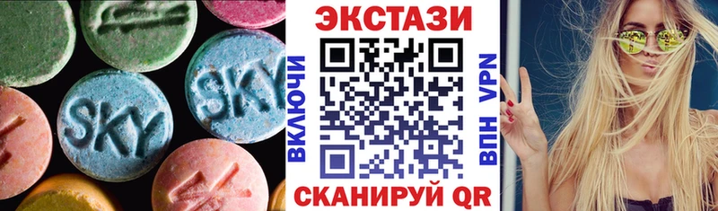 что такое наркотик Тайшет ЭКСТАЗИ Дубай