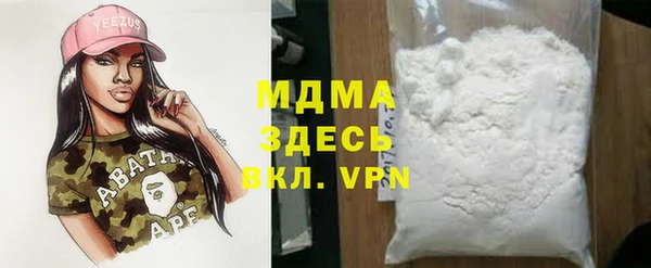 синтетический гашиш Аркадак