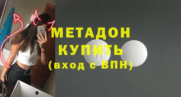 синтетический гашиш Аркадак
