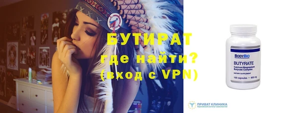 индика Арсеньев