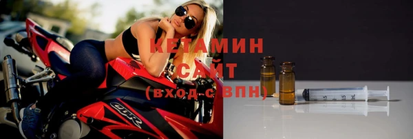 синтетический гашиш Аркадак
