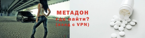 синтетический гашиш Аркадак