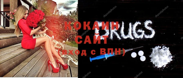 синтетический гашиш Аркадак