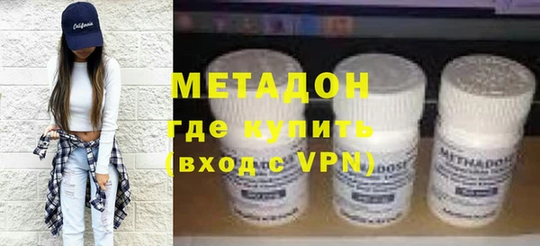 синтетический гашиш Аркадак
