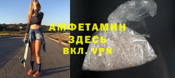 синтетический гашиш Аркадак