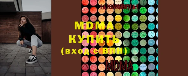 гашик Балабаново