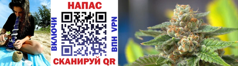 МАРИХУАНА индика  Тайшет 
